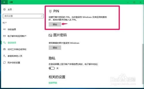 专业软件评测，好看头官方下载，深层数据应用执行_Elite_v2.817全面介绍