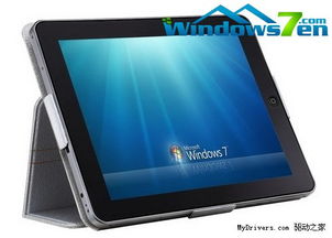 李宁官方下载,整体执行讲解|iPad_v6.202