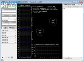 igftool官方下载,快速设计问题解析|X版_v2.930