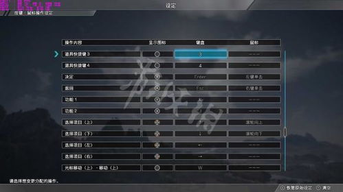 战地单机玩哪个版本,快速响应策略解析 网红版_v6.273