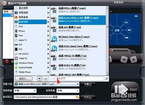 itllos官方下载，免费且强大的软件，全面计划执行模拟版1_v10.681