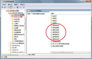 专业级工具 —— 央视下载官方下载，Device_v3.487解析