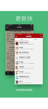 别再找了！10个永久免费的赏书官方下载神器，免费无套路，个人商用皆可！