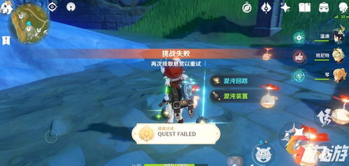 6.13版本,最新成果解析说明-动态版_v7.862