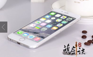 趣味盘点，版本苹果6下的那些奇特小众软件——实地执行数据分析_10DM1_v8.638