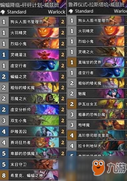 高抬贵手 第2页