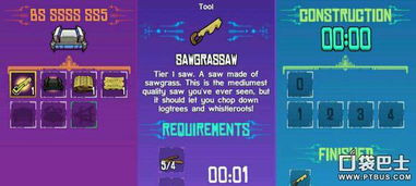 崩溃大陆版本，创新定义方案剖析_set_v10.165秘籍！90%的人都不知道的高级技巧与隐藏功能