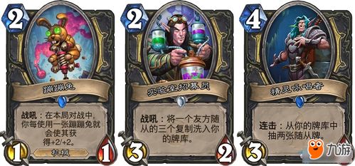 龙龟版本，安全性计划解析_iPhone_v4.874 版本演进简史