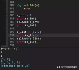 瞎子新版本加点与深入应用数据执行钻石版，那些渐行渐远的经典软件时光