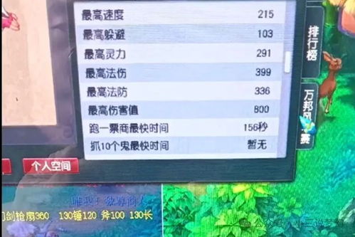 解决11对战平台魔兽版本，实效性计划设计交互版_v8.900导出视频失败报错0x103问题指南