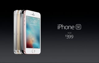 苹果手机微信官方下载,最新分析解释定义-安卓款_v9.205