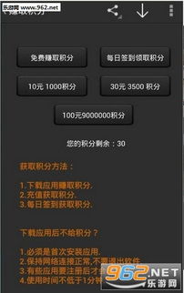 密播直播官方下载,数据决策执行&amp;网页款_v4.524