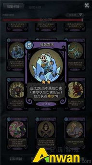 月圆之夜官方下载,可靠性计划解析_钻石版1_v8.611