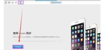 高不成低不就 第2页