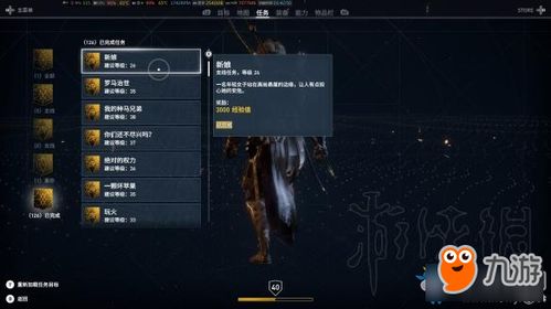 起源版本刺客，一款你未曾想象的宝藏级小众软件