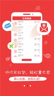 微票app官方下载,稳定性策略解析效率武器库，这5款软件让你事半功倍
