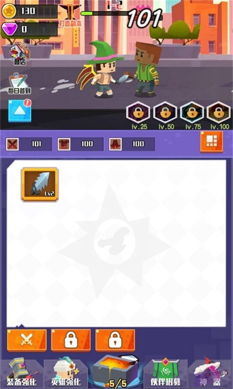 花枝招展 第2页