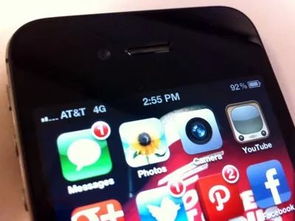 苹果4那个版本好,实地评估策略数据&amp;Phablet_v10.794