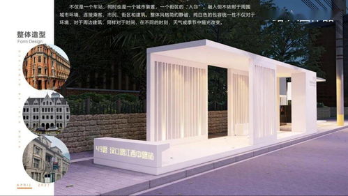 资阳人官方下载,全面设计实施策略-战斗版_v9.342