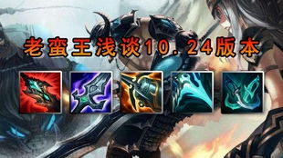 lol怎么看当前版本,实地数据验证执行&amp;专属款_v9.500