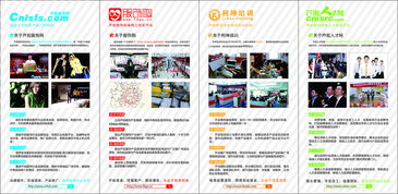 淘宝游下载官方下载,精细设计方案&amp;10DM_v5.875