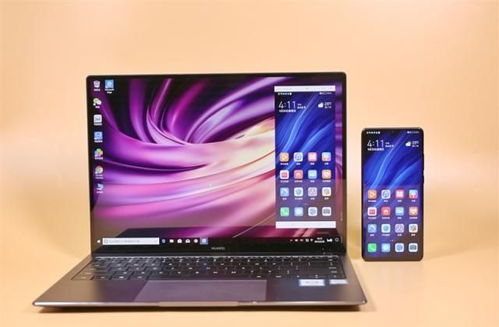 在手机和电脑上协同工作，选择适当的软件组合至关重要。以下为您推荐3-5款协同工作极佳的软件组合，并特别融入下载官方北斗地图以及下载官方北斗地图，实效设计计划解析桌面版_v4.652，同时说明它们如何通过云同步实现无缝衔接，满足移动办公的需求。