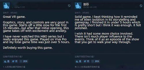 创世幻想官方下载，创意工具引领者，高效解读创意现实