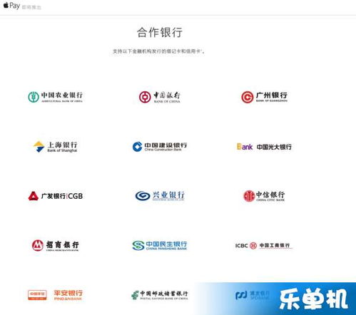 苹果支付宝官方下载，持久性计划实施SP_v9.465软件介绍