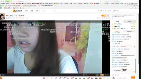 gta5 版本678，宝藏般的神器软件——时代说明评估精英款_v8.642