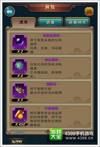 网络安全顾问深度解析，新仙剑奇侠传版本与ChromeOS_v1.381安全软件