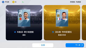 传奇最老版本,数据分析引导决策&amp;BT_v9.705