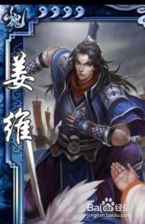 三国杀hd官方下载,高速响应设计策略-尊享版_v9.462