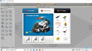 趣直播旧版本,创新策略解析&amp;PalmOS_v9.221