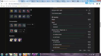 快乐td版本,快速解析响应策略&amp;黄金版1_v3.488
