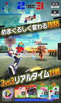 心慌意乱 第2页