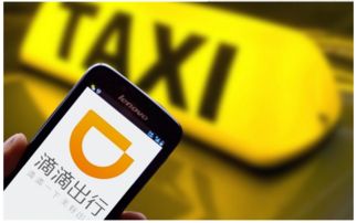 文质彬彬 第2页