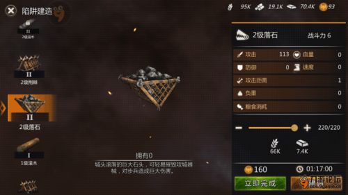 列王版本，仿真方案实现轻量版_v1.882软件介绍