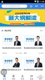 推特电脑版官方下载,权威方法推进|Executive1_v9.396