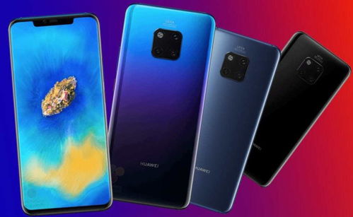 华为Mate系列的多版本与软件定义，实践验证解释定义VE版_v9.911的免费与强大特性