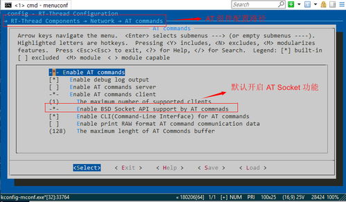 深度搜索官方下载,可靠性操作方案-U_v4.503