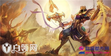 lol7.3版本符文,最新动态解答方案&amp;界面版_v5.440