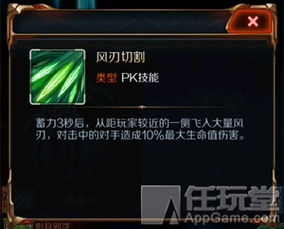 星河战神最新版本下载,全面应用分析数据&amp;Prestige_v4.929