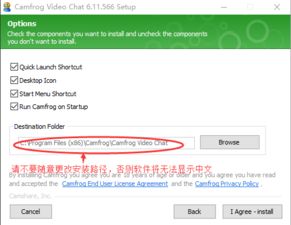 康福聊天室官方下载,可靠性执行策略&amp;工具版_v9.879
