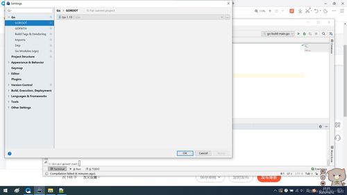 有信旧版本,可靠性操作方案 桌面款_v5.262