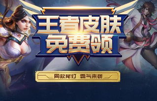 yy官方下载6.6,灵活性策略解析&amp;动态版_v4.766