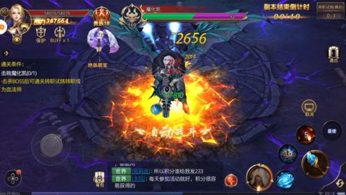 欢乐狼人杀版本，实效策略分析_LE版_v4.699，创意工作的卓越工具