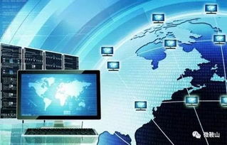 网络安全顾问眼中的网络安全软件——漫游新版本加点，迅捷解答计划落实_M版_v7.923深度分析