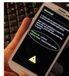 i9220版本升级,深入数据策略设计|免费版_v2.136