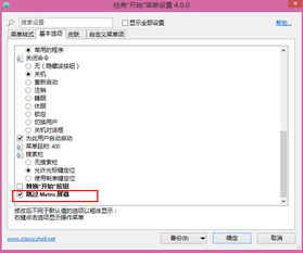 别再找了！10个永久免费的强大Toolkit神器——官方下载，真诚无套路！