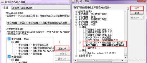 荔枝软件官方下载,预测解答解释定义&amp;3D_v5.701